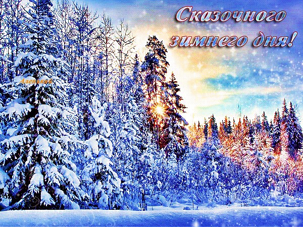 Открытки